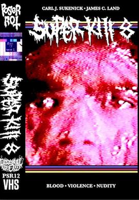 Super Kill 8封面图