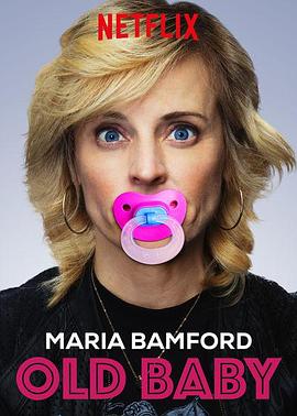 Maria Bamford: Old Baby封面图