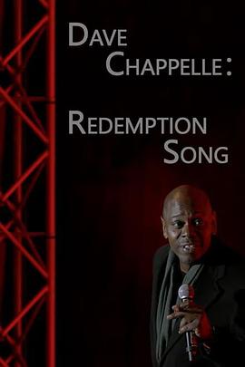 戴夫·查普尔：赎回曲封面图