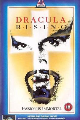 吸血鬼复活封面图