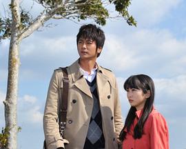 浅见光彦系列35：风中的樱香封面图