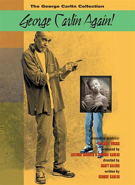 乔治·卡林：又来了！封面图