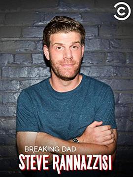 Steve Rannazzisi: Breaking Dad封面图