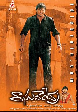 圣徒勇士封面图