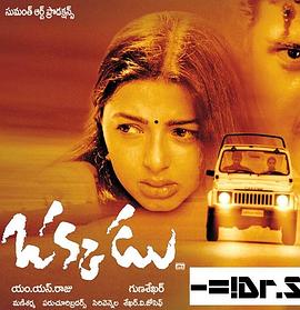 侠义之心封面图