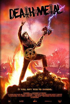 死亡金属封面图