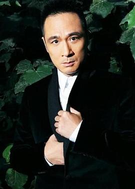 临时保镖封面图