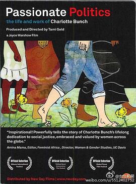 夏洛特·邦奇的女权传奇封面图