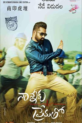 对父亲的爱封面图