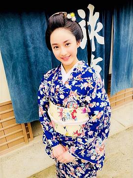 立花登青春手控制特别篇封面图