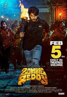 僵尸雷迪封面图