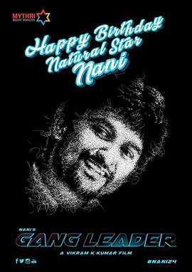 妇仇者联盟封面图