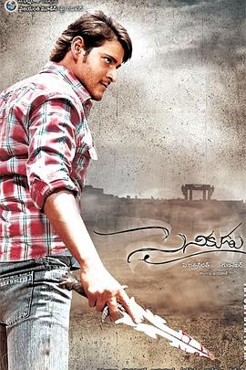 绑架情缘封面图