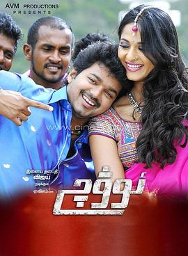 猎人拉维封面图