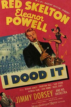 烫斗姻缘封面图