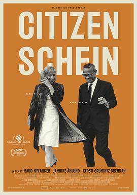 Citizen Schein封面图