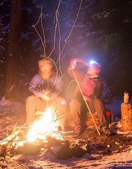 超级蜜月封面图