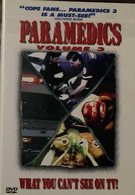 Paramedics III封面图