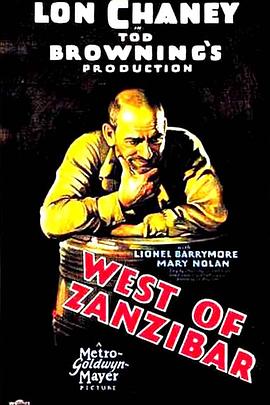 象齿焚身封面图