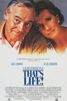 生之乐章封面图