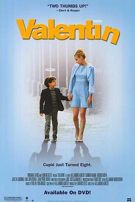 瓦伦汀封面图