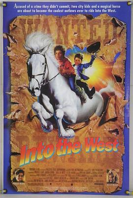 新海角乐园封面图