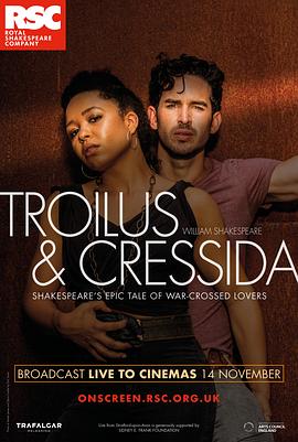 特洛伊罗斯与克瑞西达封面图