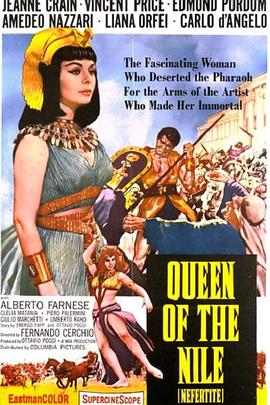 尼罗河女王封面图