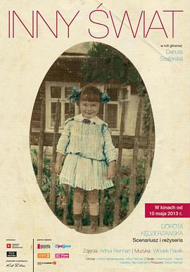 Inny świat封面图