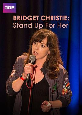Bridget Christie: Stand Up for Her封面图