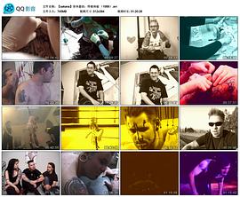 身体悬挂：终极体验封面图