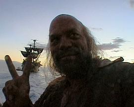 海盗日志封面图