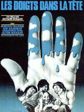 初生牛犊封面图