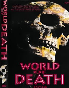World of Death封面图