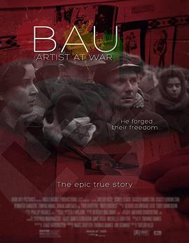 战争艺术家封面图