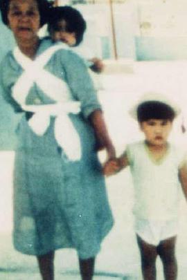 冲绳梦呓封面图