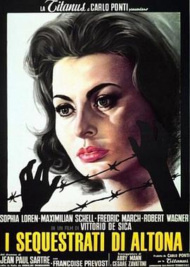 万劫余生情海恨封面图