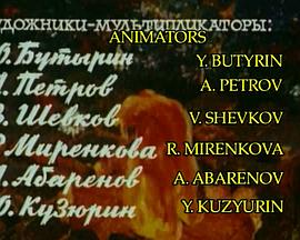 少先队员的小提琴封面图