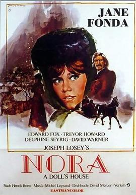 玩偶之家封面图