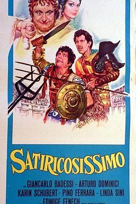 沉默登徒子封面图