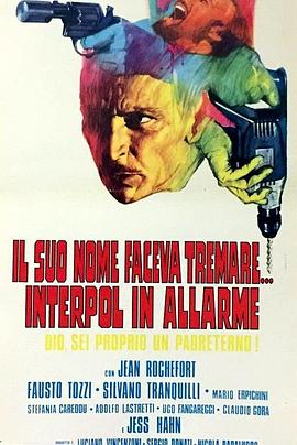 贼王杀手封面图