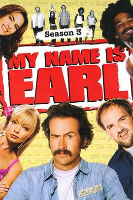 愚人善事  第三季封面图