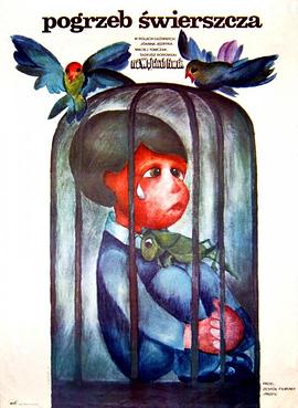 笼子里的蟋蟀封面图