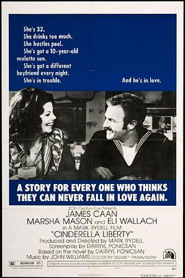 吧女生涯原是梦封面图