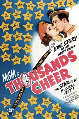 千万喝采封面图