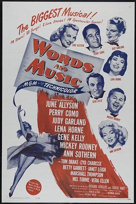 锦绣云裳封面图