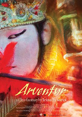 溢彩流光封面图