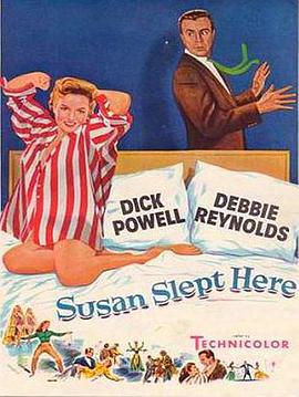 良宵春暖封面图