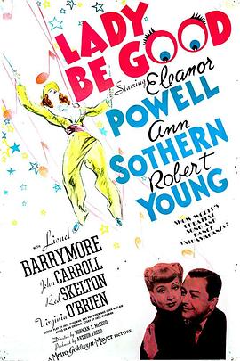 端庄淑女封面图