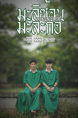 相同但不同封面图